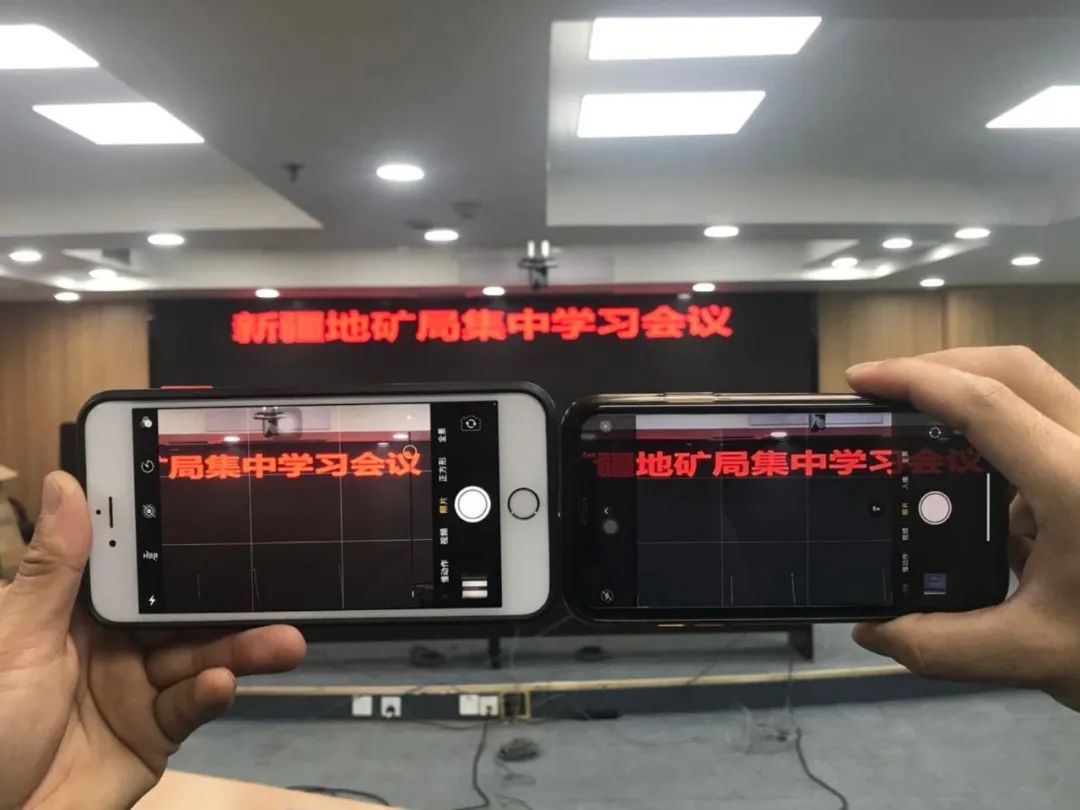 地矿局多功能厅