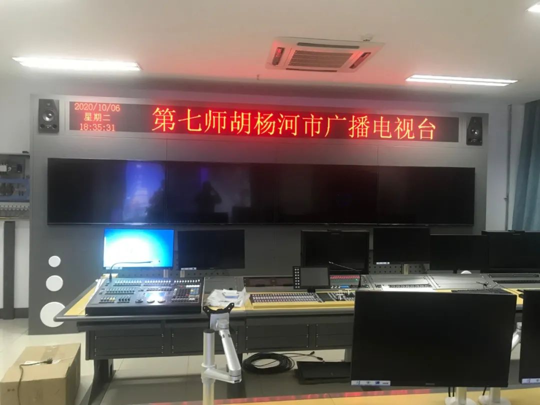 胡杨河融媒体